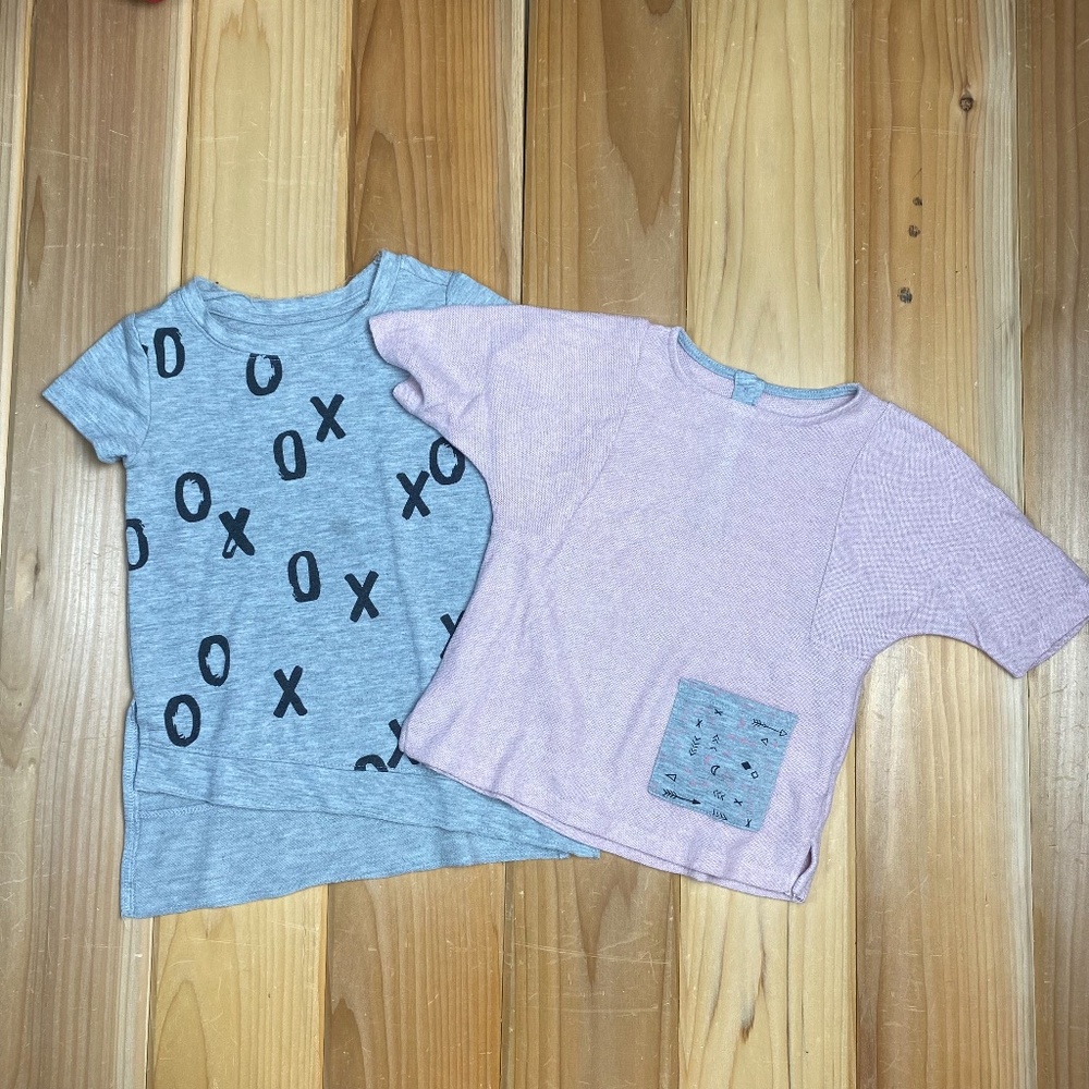 Afton Street Bundle